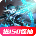 永恒卷軸官方版