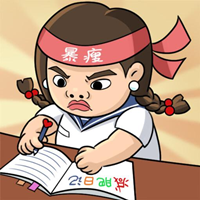 如花奇葩事新版本