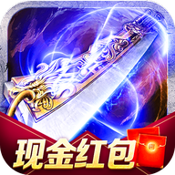 《巨龍戰(zhàn)歌：藍(lán)月傳奇手游官方版》