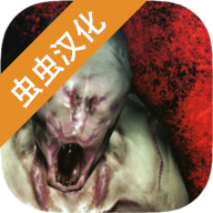 《標(biāo)本零蟲蟲漢化版》