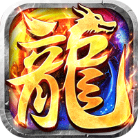 雙雄傳奇最新版