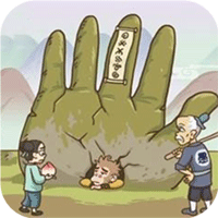 西游傳：爆笑梗傳破解版
