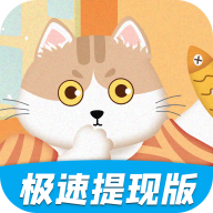 一起消體重手游賺錢版