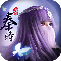 秦時(shí)明月：諸子百家手游官方版