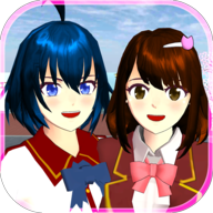 櫻花校園模擬器1.39.77新版(SAKURA School Simulator)