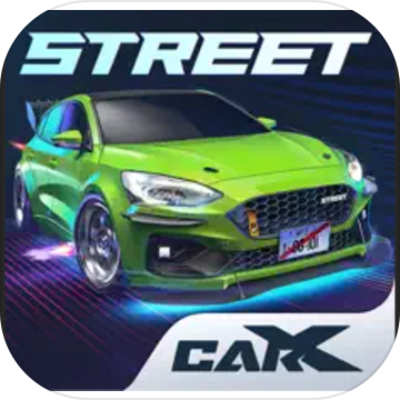 CarX Street 最新版 (CarX Drift Racing 2)