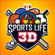 體育生活3D新版本