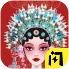 本宮來(lái)收納免廣告版