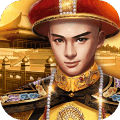 《小寶當皇帝 官方版》