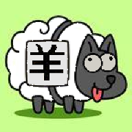 羊了個羊陷阱版