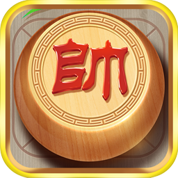 《中國象棋風(fēng)云之戰(zhàn)新版本》