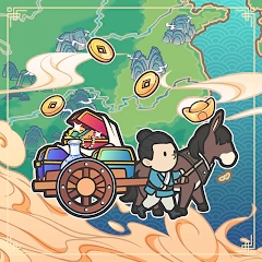 中華一商去廣告版