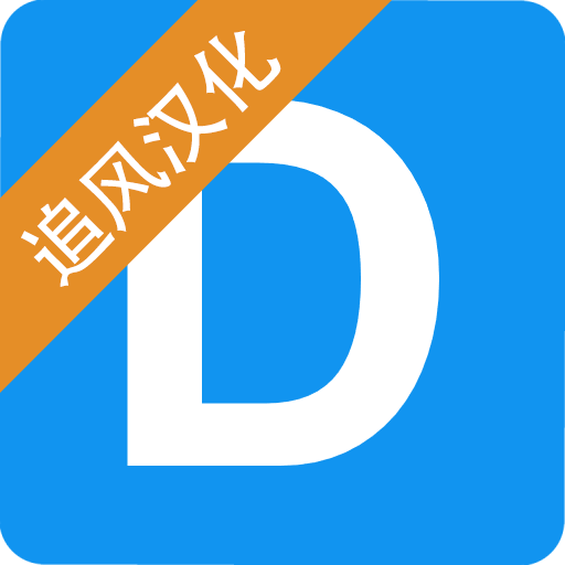 Garry's Mod 最新版