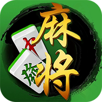 蘭州麻將手機(jī)應(yīng)用版