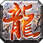 比特1.76經(jīng)典國(guó)戰(zhàn)官方版