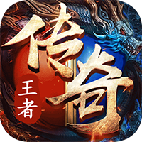 王者戰(zhàn)歌原版九游版