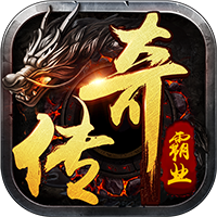 沙城霸業(yè)H5手游安卓版