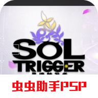 《靈魂觸動(dòng)》中文版本