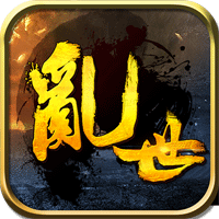 《亂世雄風(fēng)：戰(zhàn)旗官方版》