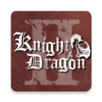 騎士與龍2 Android版