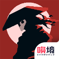 《黑白魂刃正版》