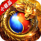 1.76小極品美杜莎傳奇官方版