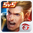 《王者榮耀越南版（Liên Quan Mobile）》