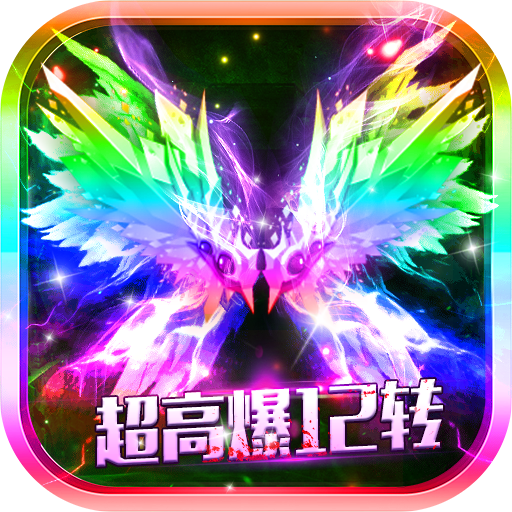 《狂暴無限刀傳奇正版》