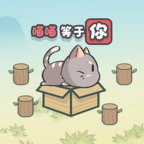 這才是解謎游戲最新版