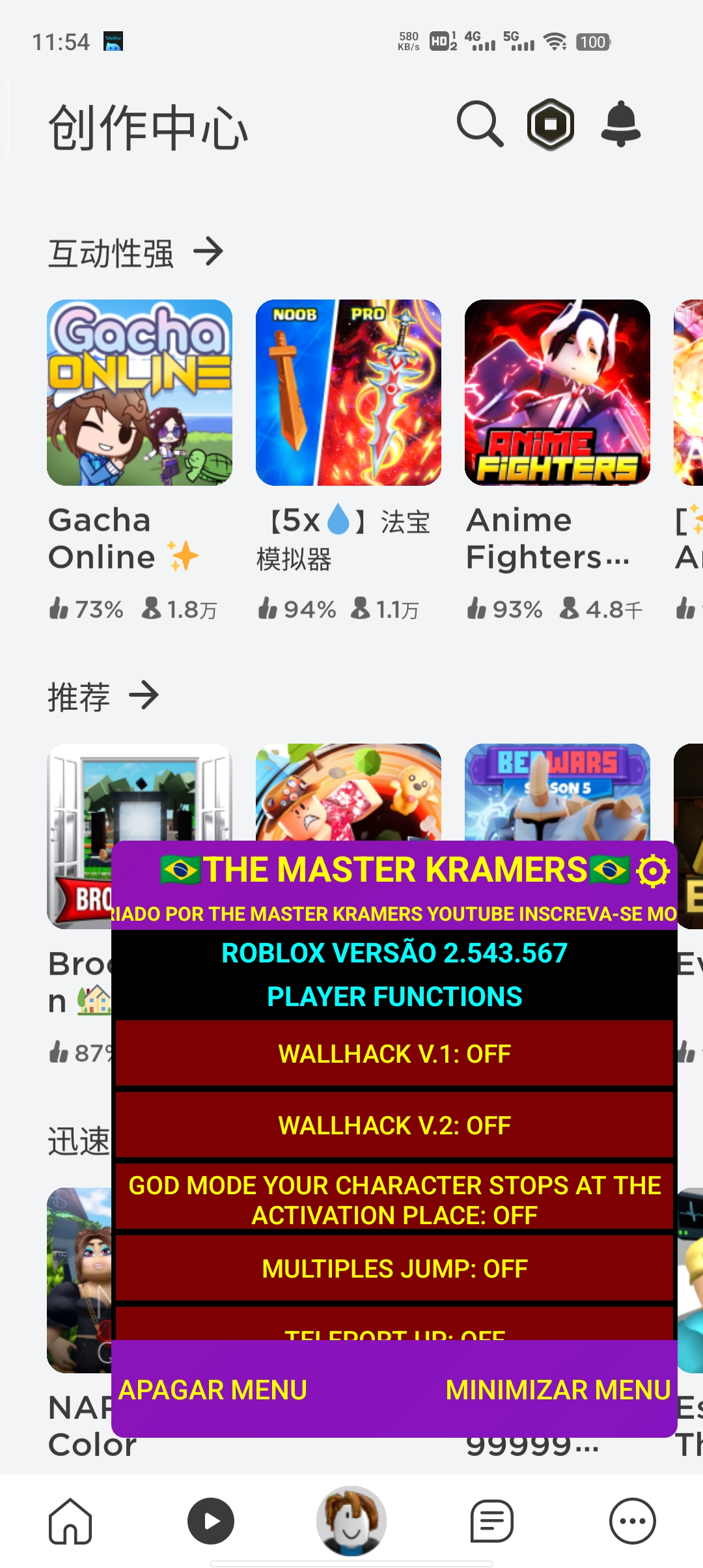 羅布樂思內(nèi)置修改器最新版本Roblox