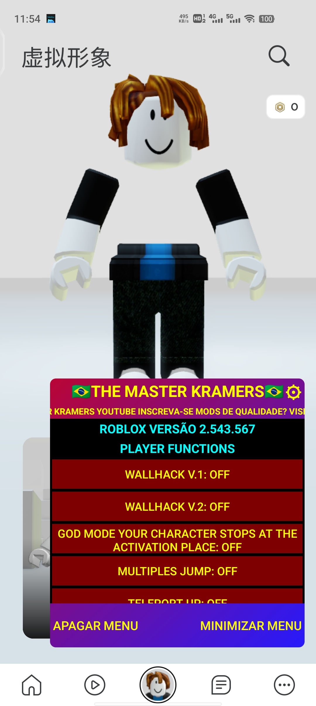 羅布樂思內(nèi)置修改器最新版本Roblox