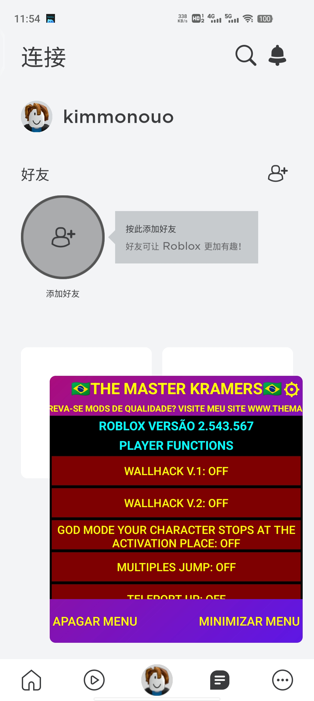 羅布樂思內(nèi)置修改器最新版本Roblox