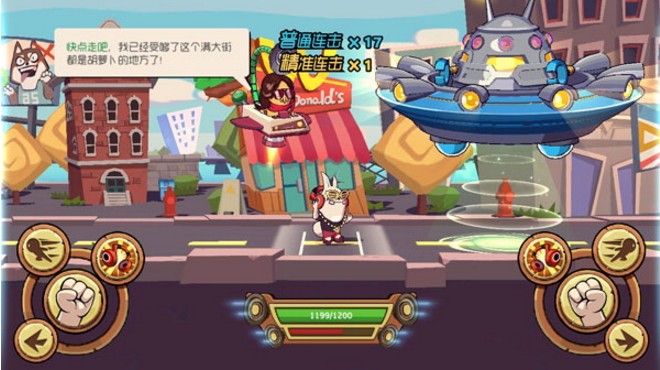 節(jié)奏快打