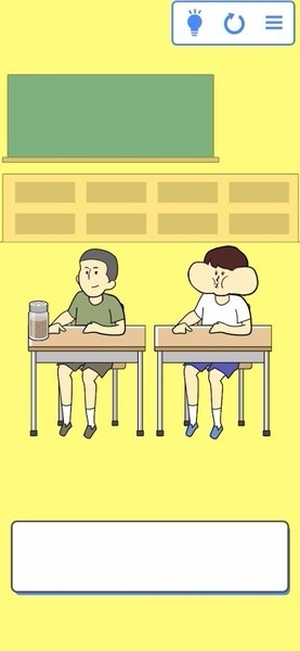 牛乳