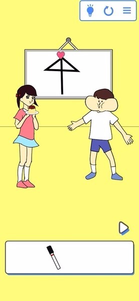 牛乳