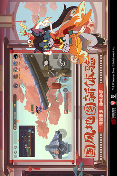 貓和老鼠最新版