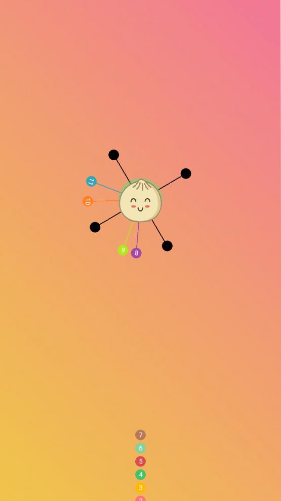 刺個(gè)包包游戲安卓版