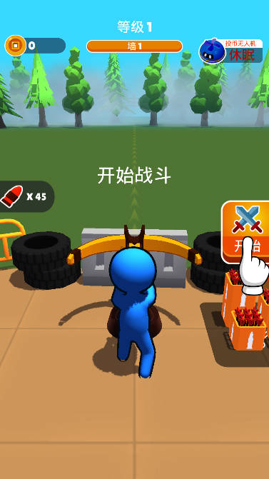 家園保衛(wèi)戰(zhàn)射擊僵尸游戲最新版