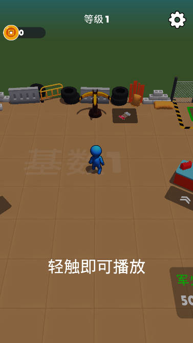 家園保衛(wèi)戰(zhàn)射擊僵尸游戲最新版