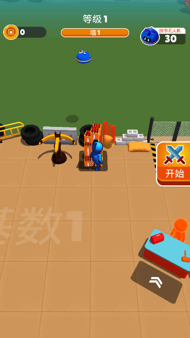 家園保衛(wèi)戰(zhàn)射擊僵尸游戲最新版