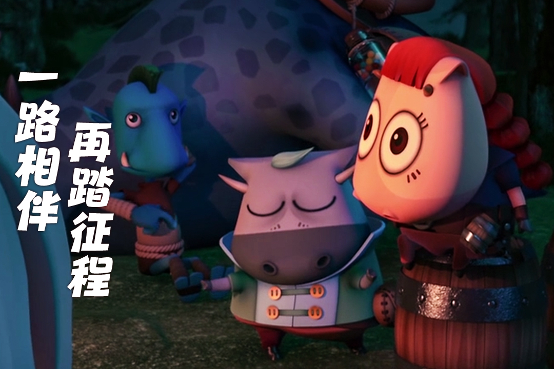 我叫mt歸來手游官方版