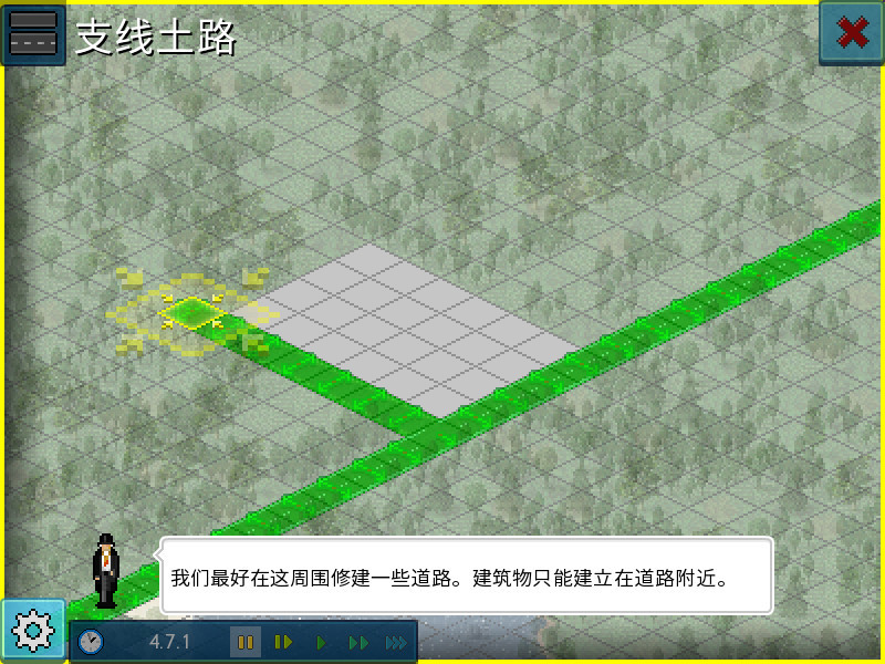 TheoTown西奧小鎮(zhèn)官方正版