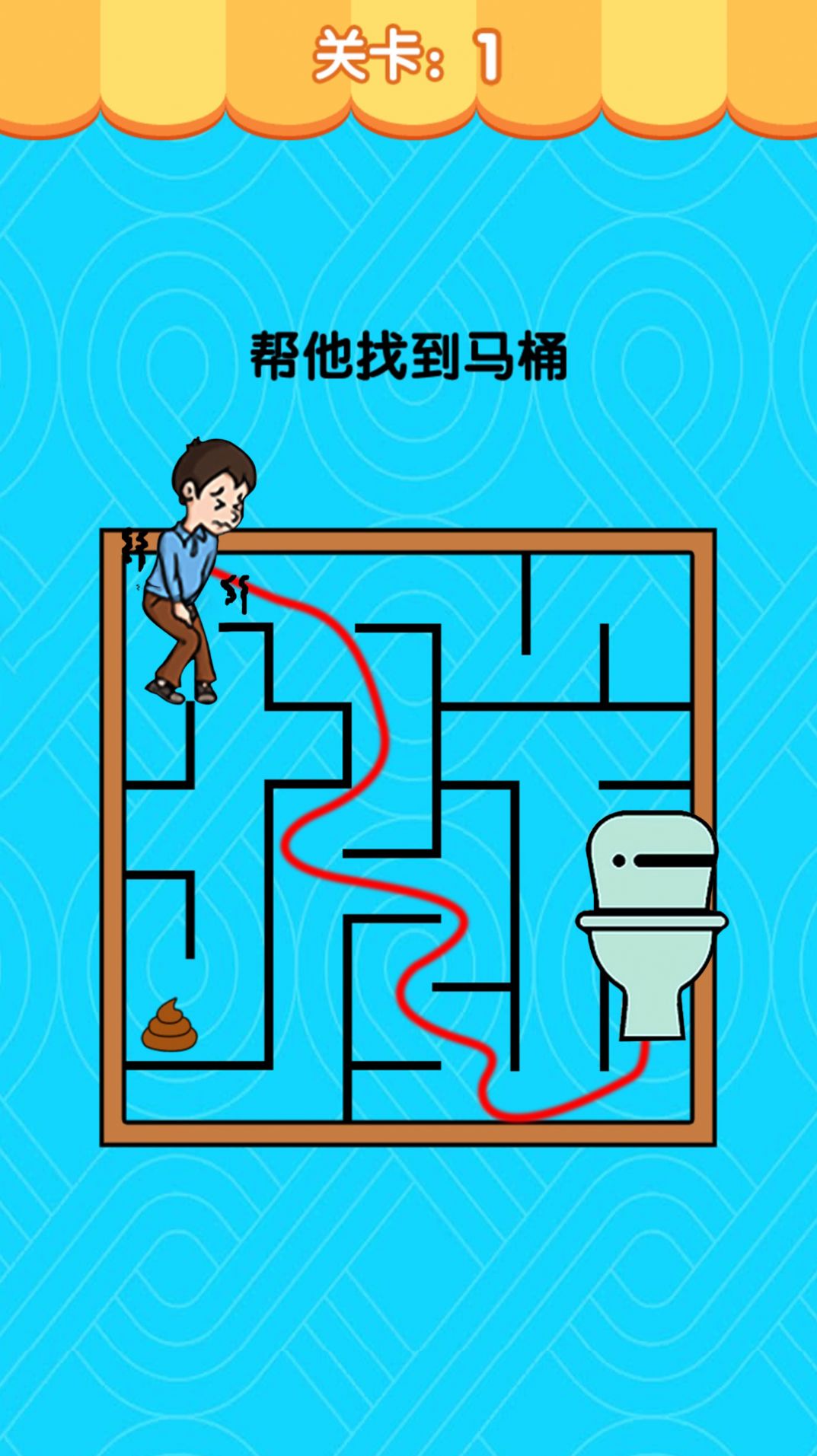 假裝配對(duì)模擬器游戲最新版