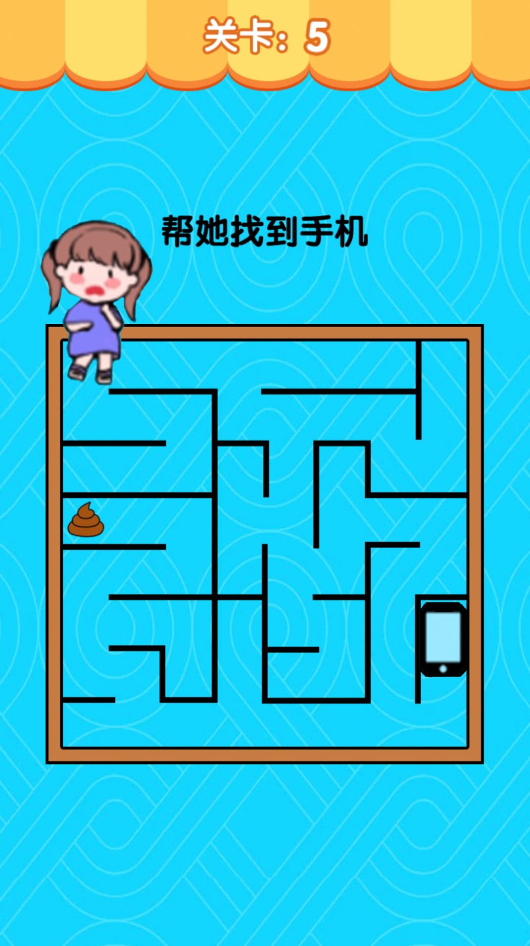 假裝配對(duì)模擬器游戲最新版