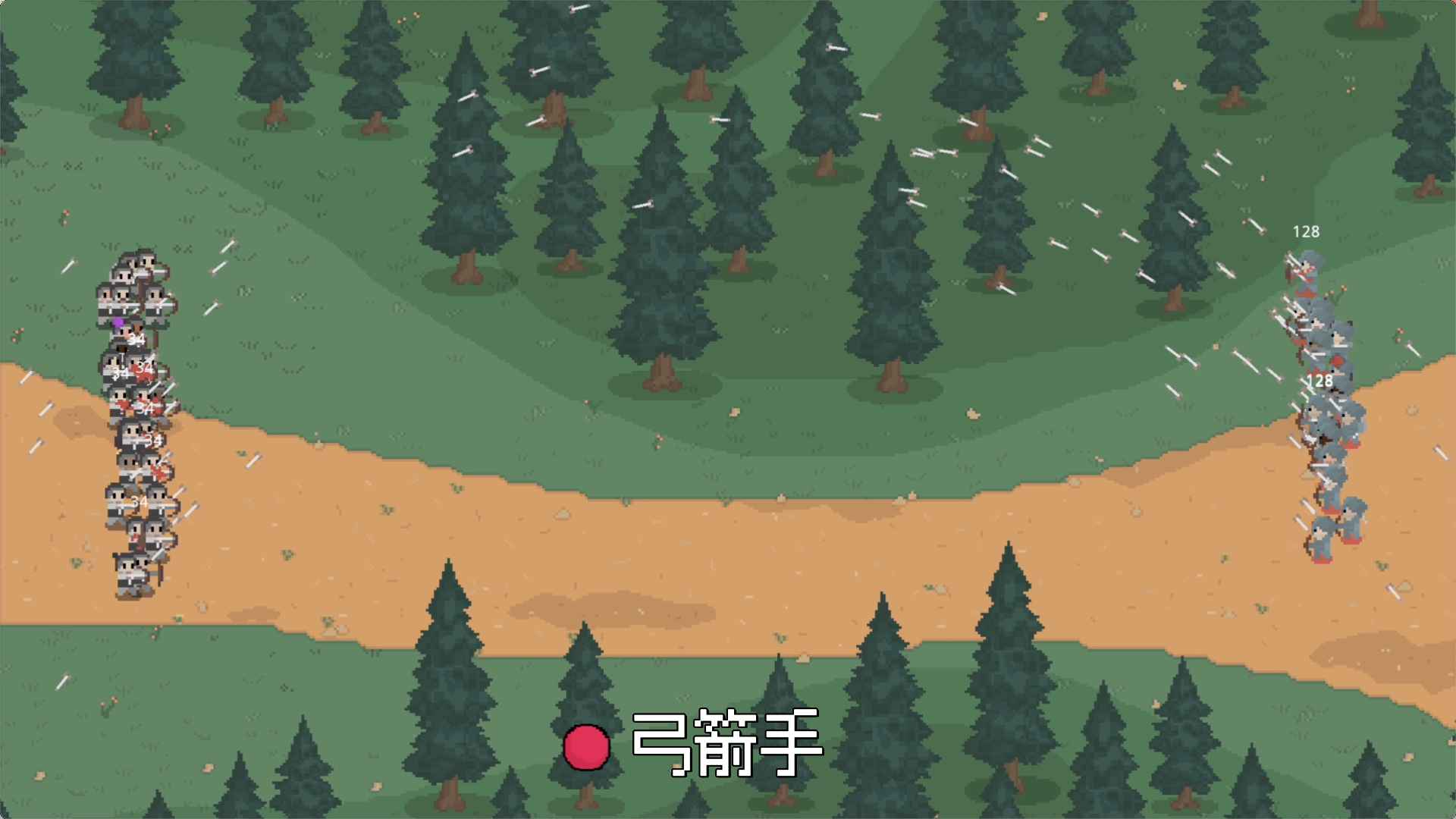 羅德里游戲官方版