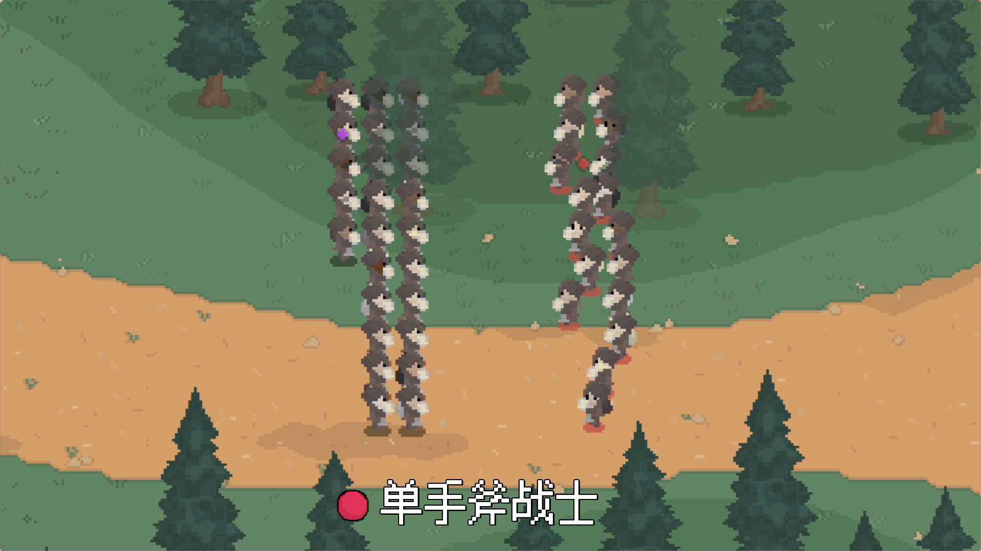 羅德里游戲官方版