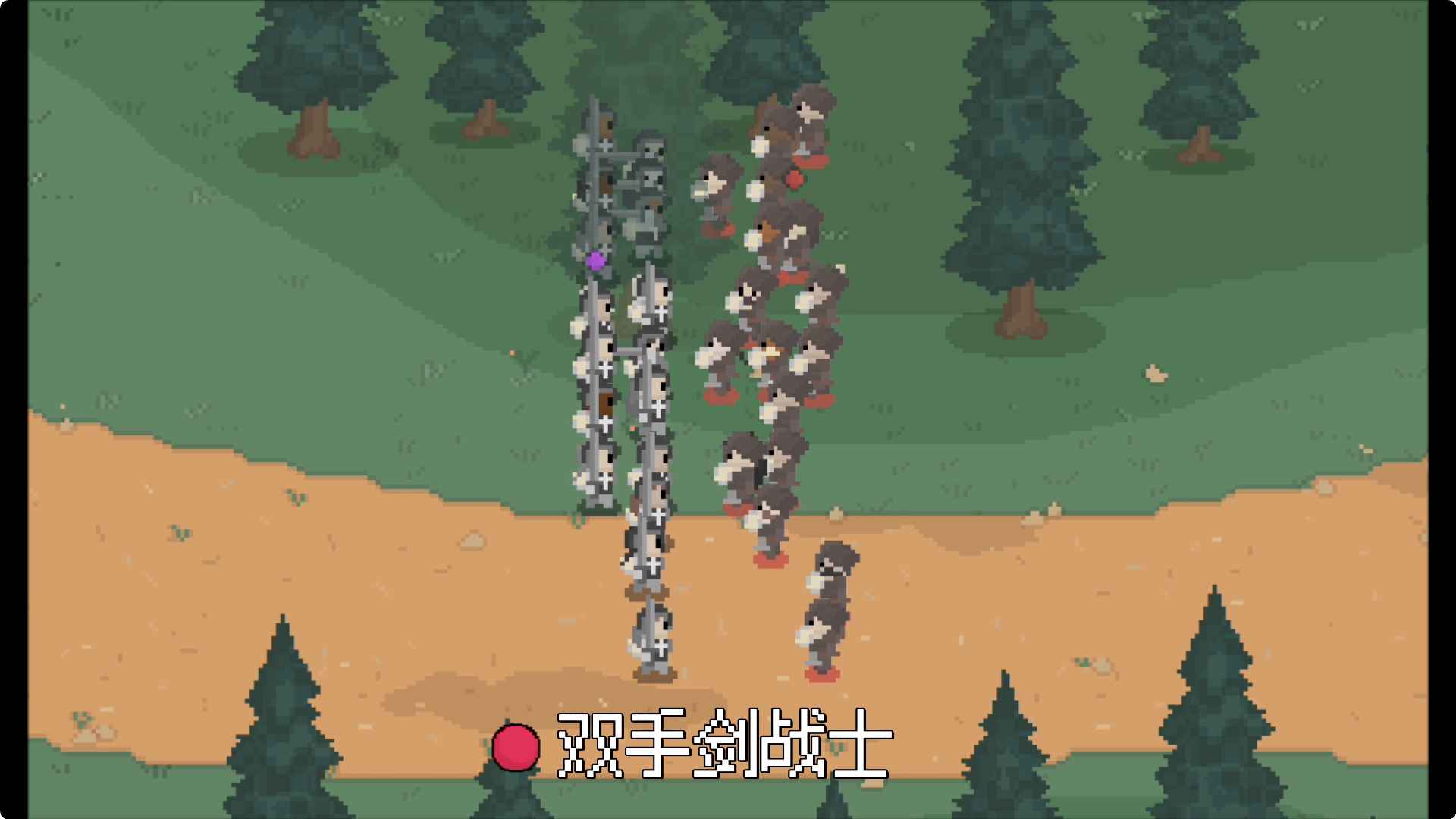 羅德里游戲官方版