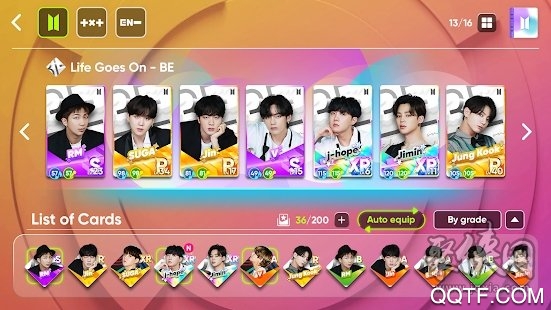 rhythmhive2023最新版本