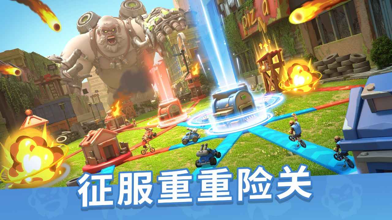 猿族時(shí)代官方版