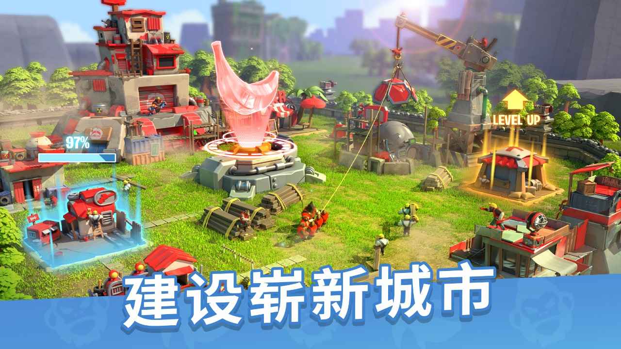 猿族時(shí)代官方版
